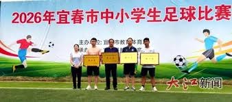 世界杯前瞻姆巴佩哈兰德梅西三大巨星精彩对决